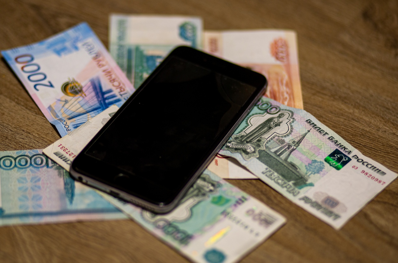 Тулячка похитила деньги с чужого телефона с помощью мобильного приложения