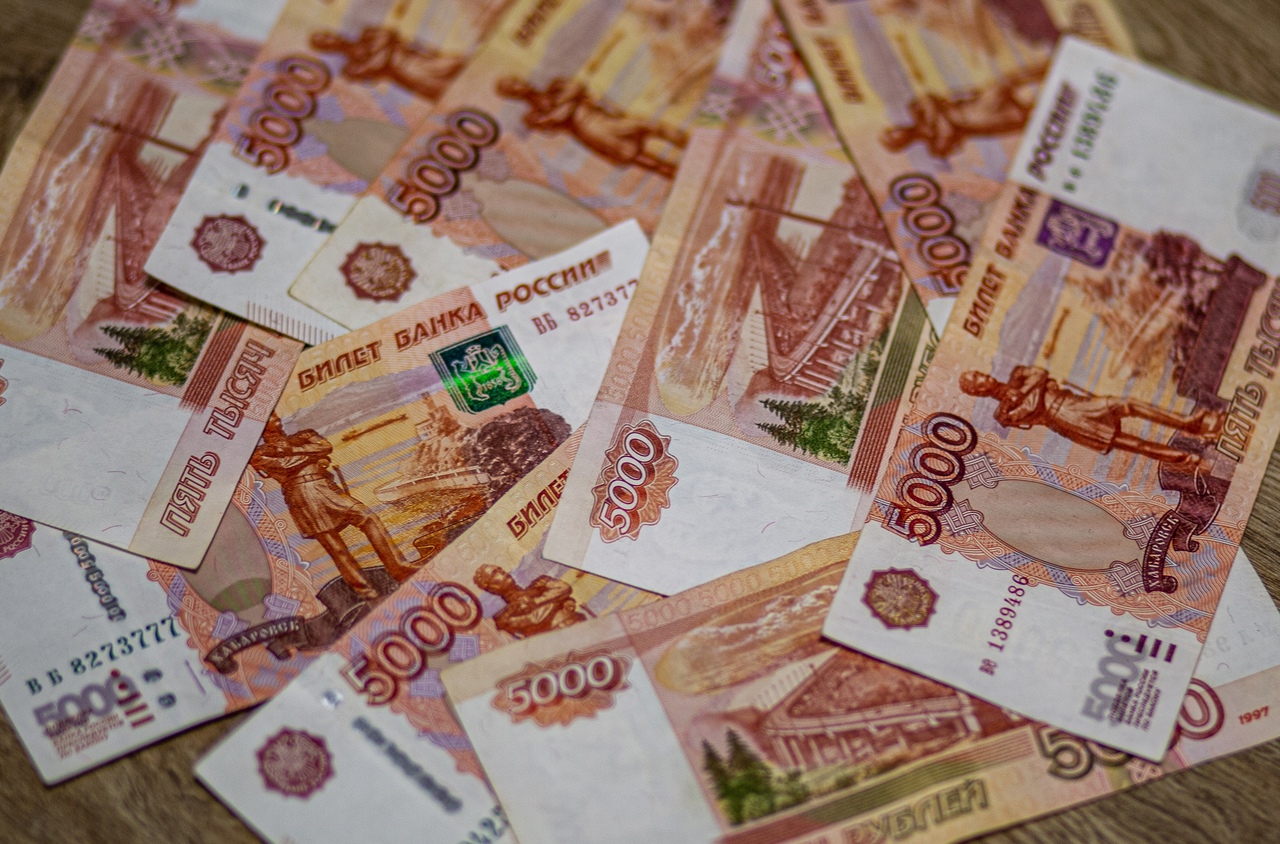 Туляки накопили на своих счетах более 200 млрд рублей 