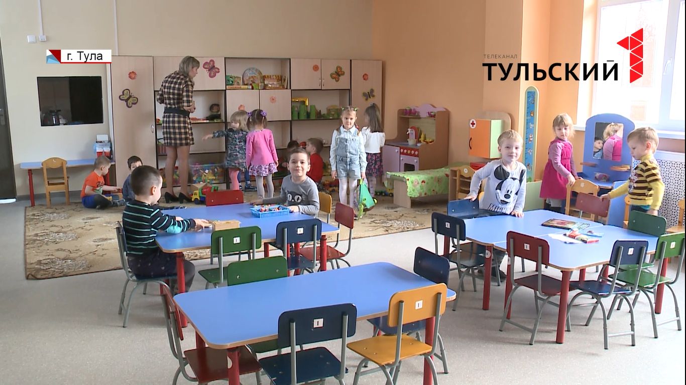 К концу 2021 года в Тульской области ликвидируют очередь в детские сады
