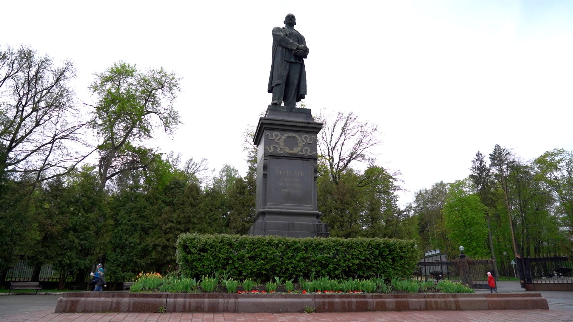 «Сердце тульское на Новодевичьем лежит»: как в Туле появился памятник Викентию Вересаеву