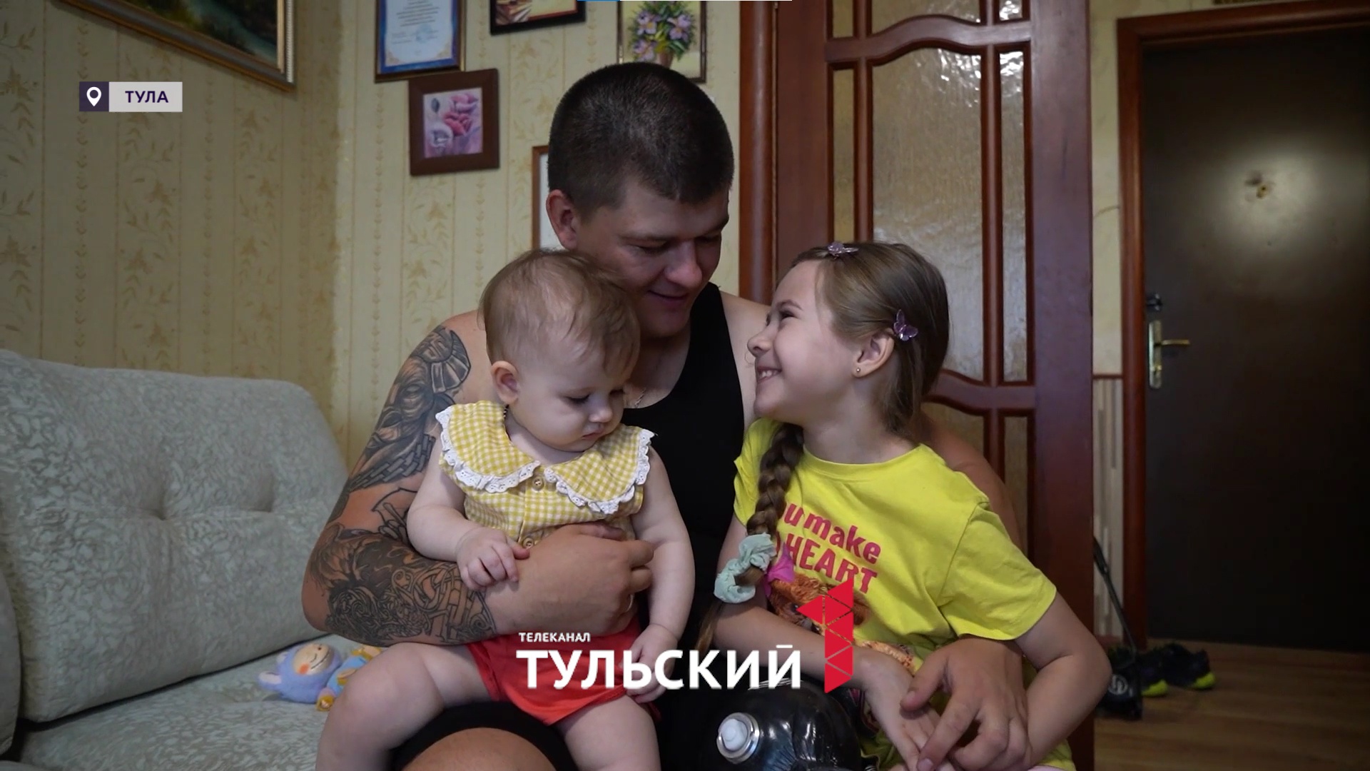 Потерявший ногу ветеран СВО из Тульской области стал вести семейный блог о спорте