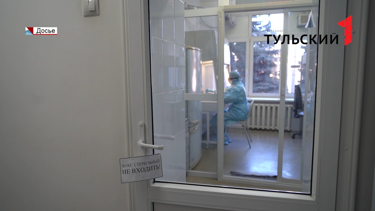 В Тульской области на карантине по коронавирусу находятся почти две тысячи человек