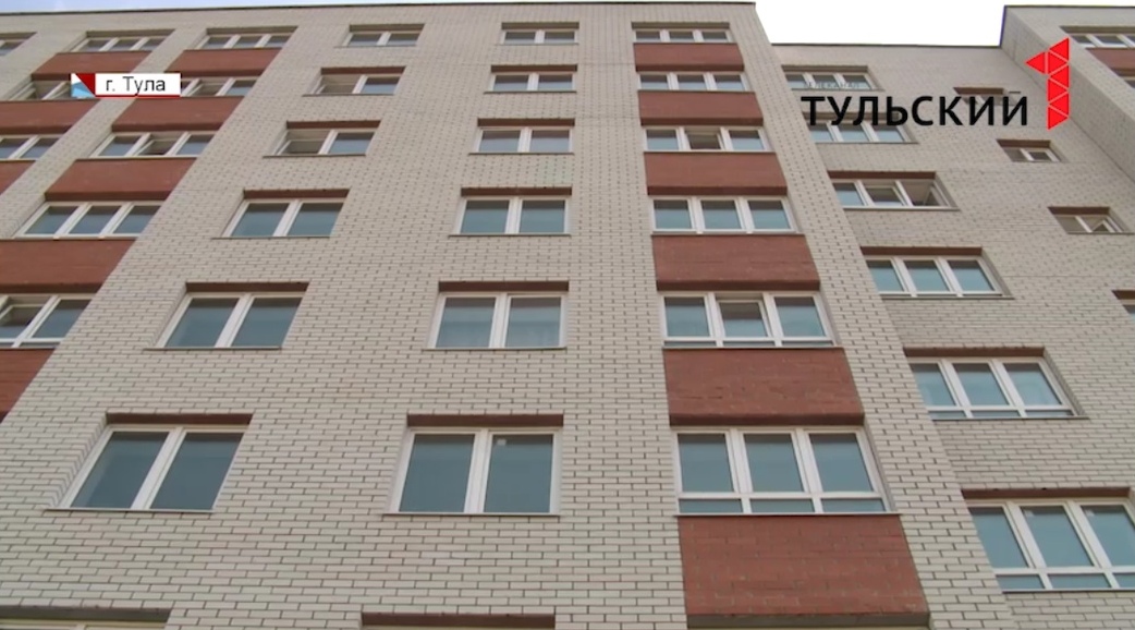 
                                            В Туле вырос спрос на долгосрочную аренду жилья
                                    
