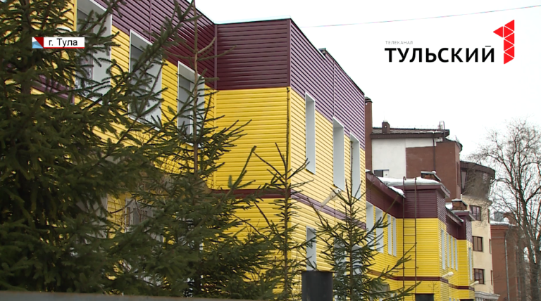 Желтый сайдинг со здания «Дома ребенка» в Туле должен быть снят