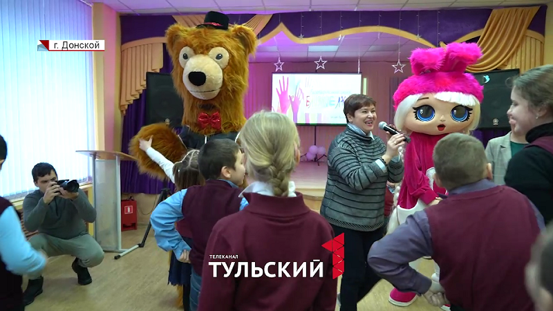 Доставка праздника на дом: педагог в Донском разработал проект для детей-инвалидов