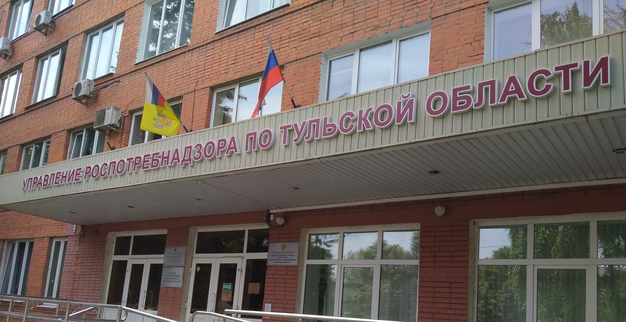 В Донском за нарушение рекомендаций Роспотребнадзора закрыли продовольственный магазин