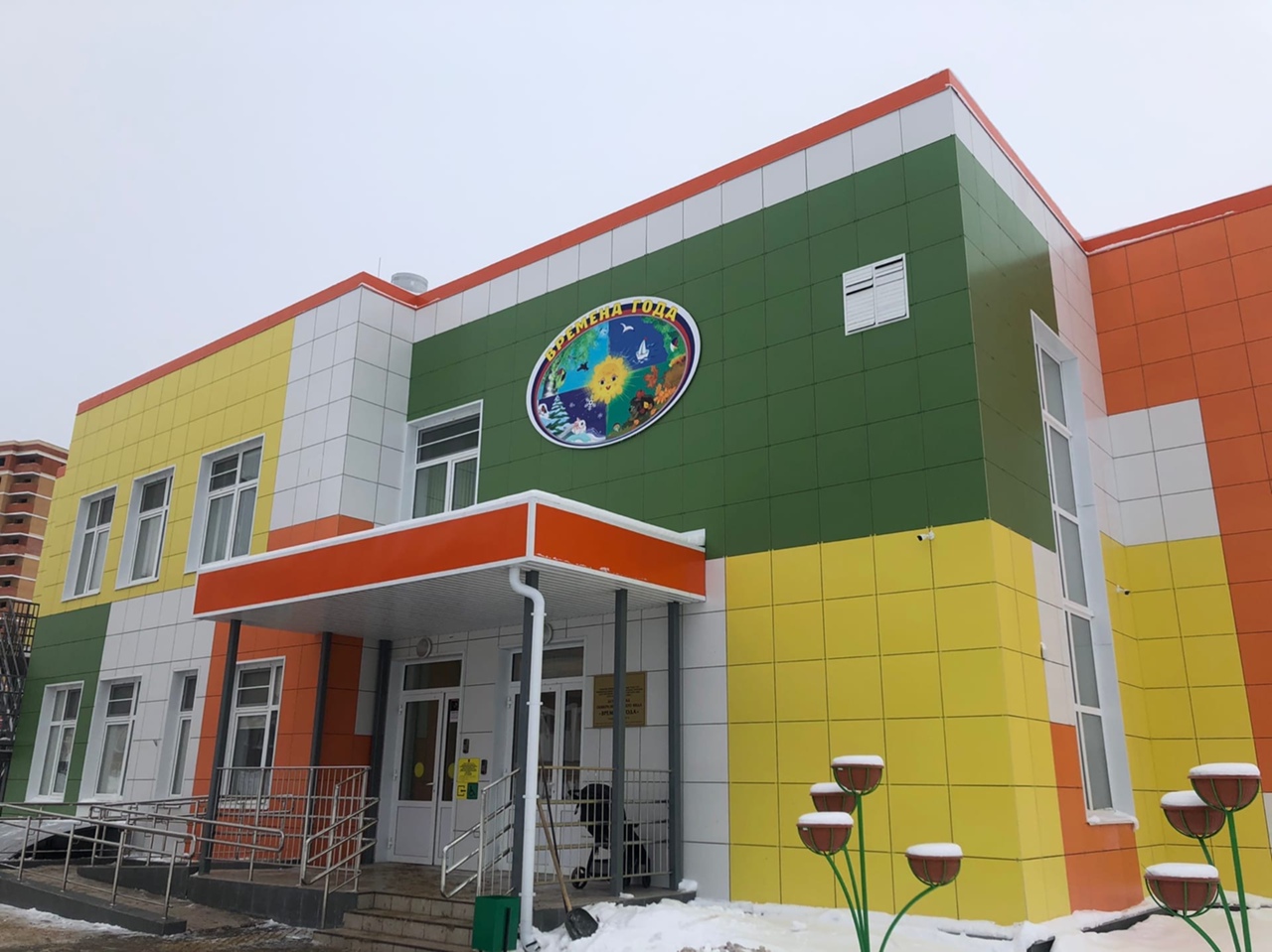 В Туле открылось два новых детских сада