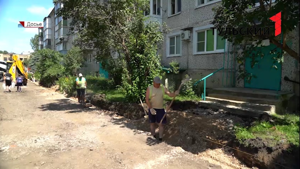 Тульская организация незаконно потратила 1,4 млн рублей из регионального бюджета на ремонт двора
