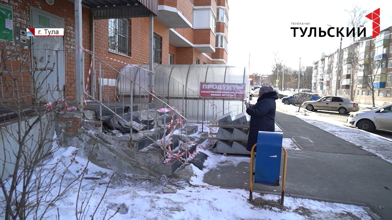 Как тулякам добиться капитального ремонта своего дома вне плана - Новости  Тулы и области - 1tulatv