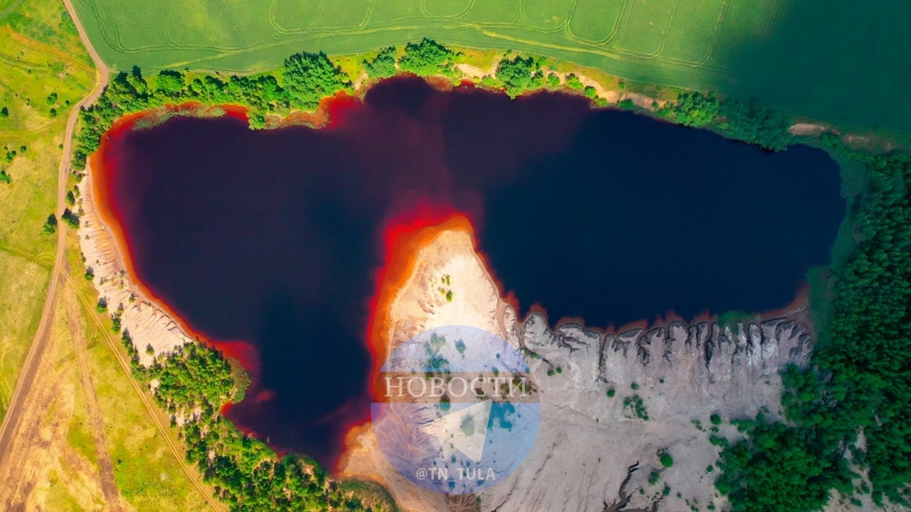 Есть красное озеро. Кондуки Тула красное озеро. Озера в Тульской области Кондуки. Красные озера Тула. Кондуки красное озеро красное.