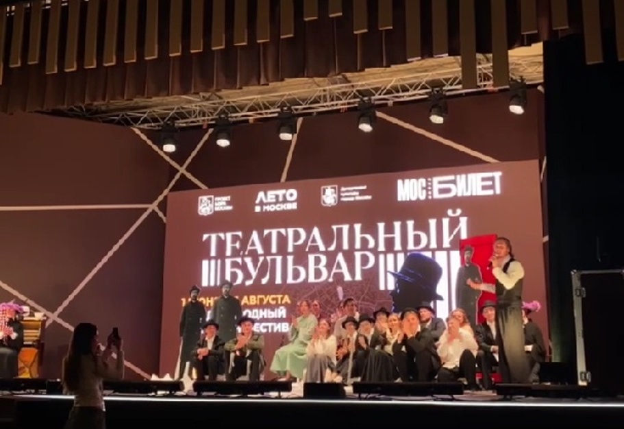 Тульские артисты покорили 