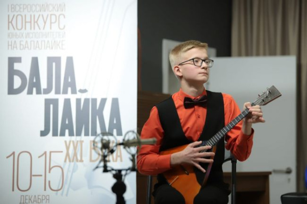 В Щекино юный музыкант получил премию правительства Тульской области
