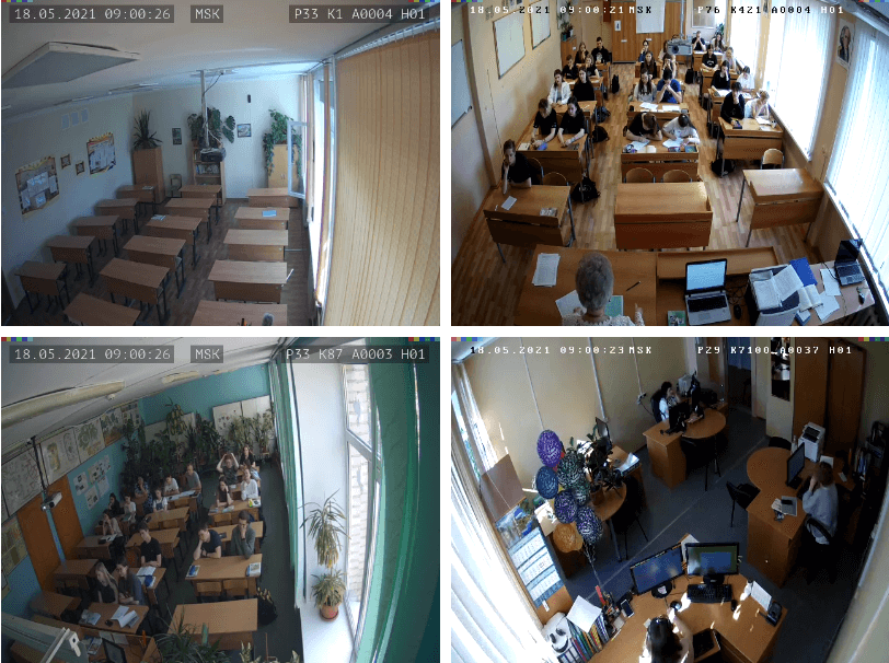 Тульские школьники сдали ЕГЭ по русскому языку: как это было Тульские школьники сдали ЕГЭ по русскому языку: как это было