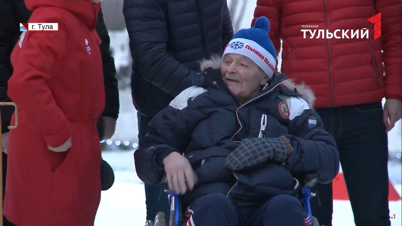 
                                            В Туле скончался легендарный лыжник Вячеслав Веденин
                                    
