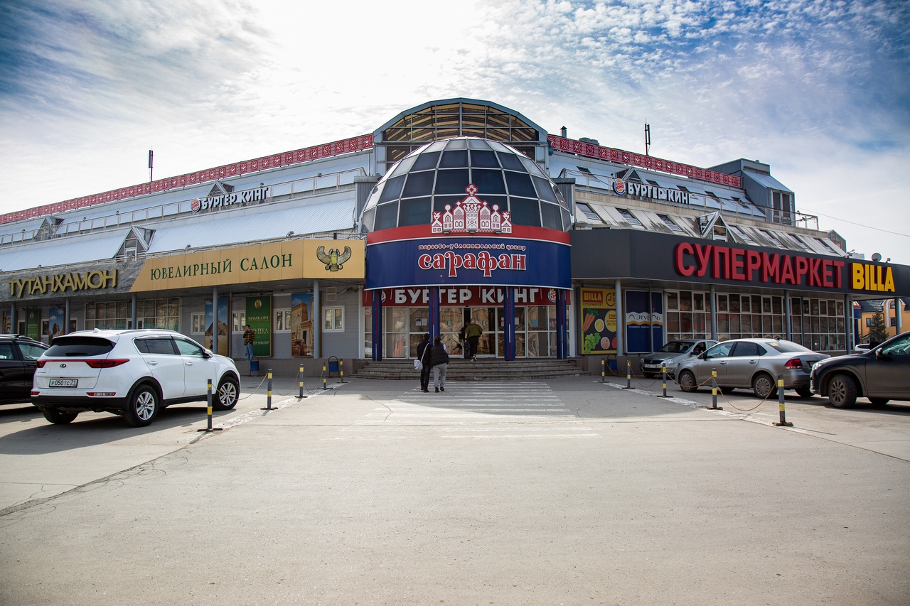 В Тульской области арендаторы площадей в ТЦ получат скидку на оплату аренды не менее 50%