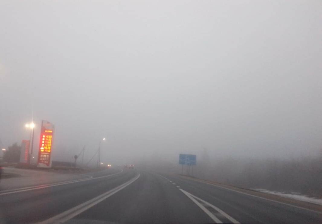 В Туле из-за дождя, снега и тумана объявили метеопредупреждение