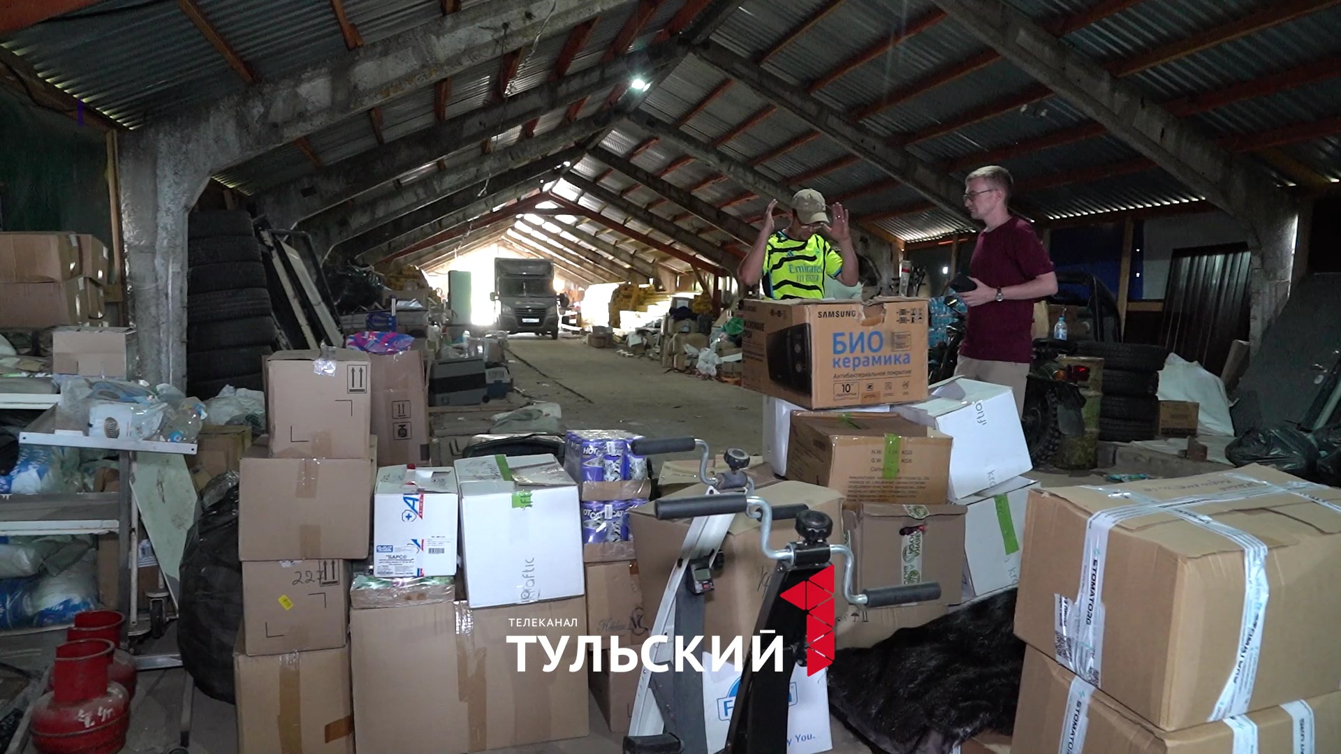 Тульские волонтеры собрали ремонтные бригады для починки