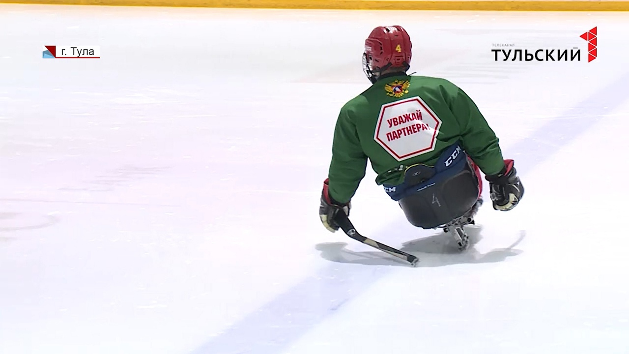 14-летний инвалид из Тульской области стал капитаном молодежной сборной России по следж-хоккею