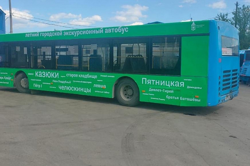 На выходных в Туле начнет работу экскурсионный автобус