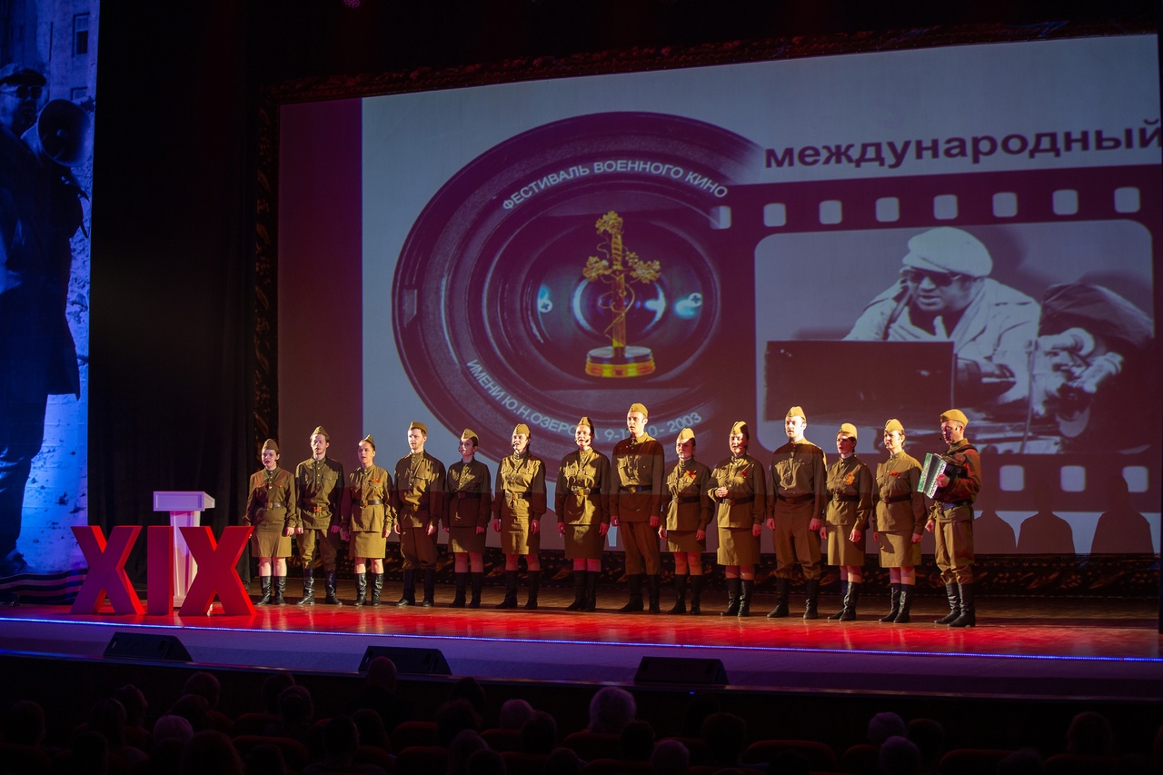 В Тульской области пройдет ХХ международный фестиваль военного кино имени Юрия Озерова