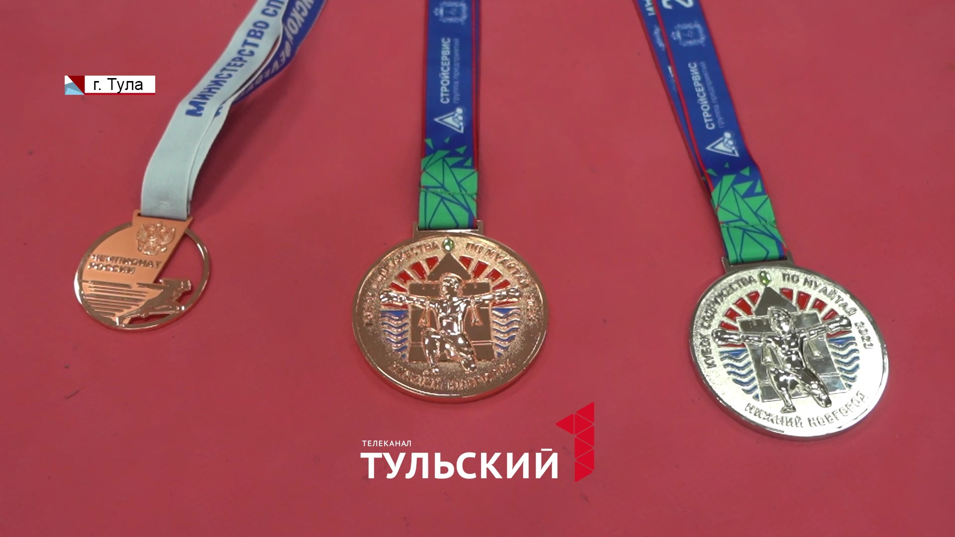 Тульские спортсмены заняли весь пьедестал на Чемпионате России по кикбоксингу в Перми