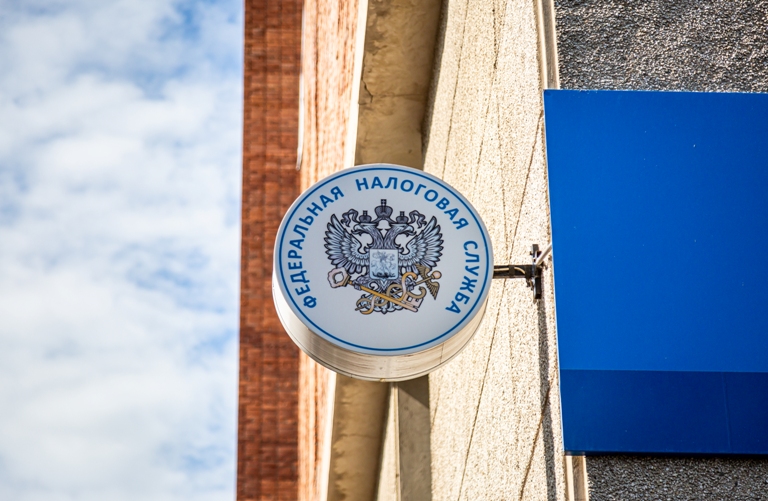 103 млн рублей потратят на поддержку "Налог-Сервиса" в Туле