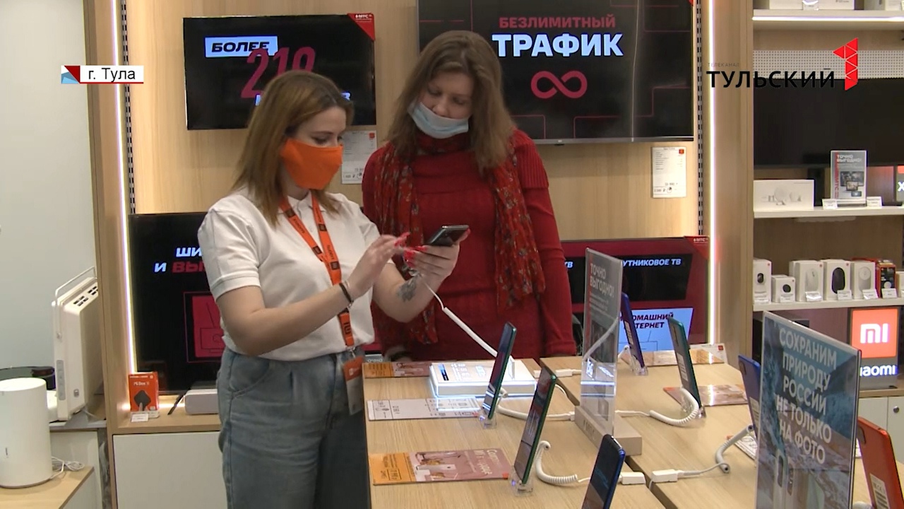 В Туле открылся совместный магазин МТС и Xiaomi - Новости Тулы и области -  1tulatv