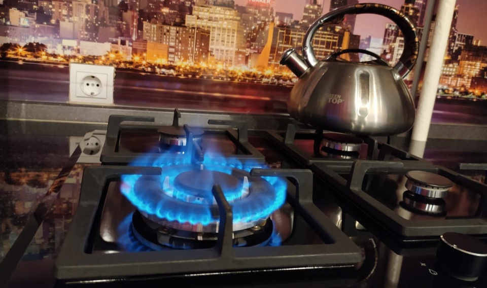 Участникам СВО могут полностью компенсировать затраты при газификации дома
