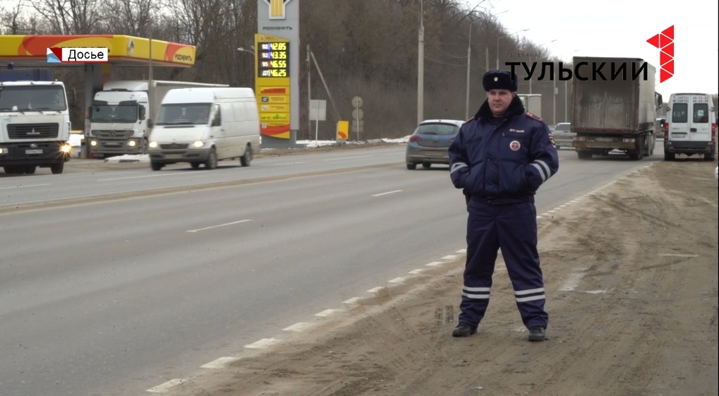 Какие нарушения на дороге чаще всего допускали туляки на прошедшей неделе