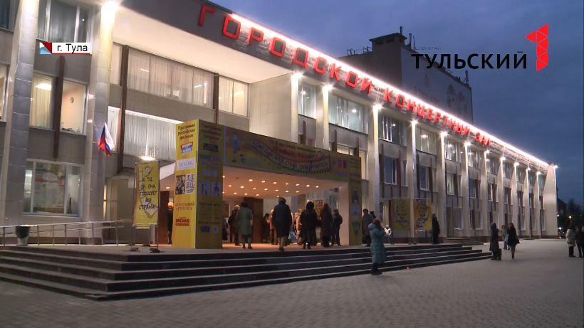 5 сентября в Туле стартует кинофестиваль «Улыбнись, Россия!»: как получить бесплатные билеты
