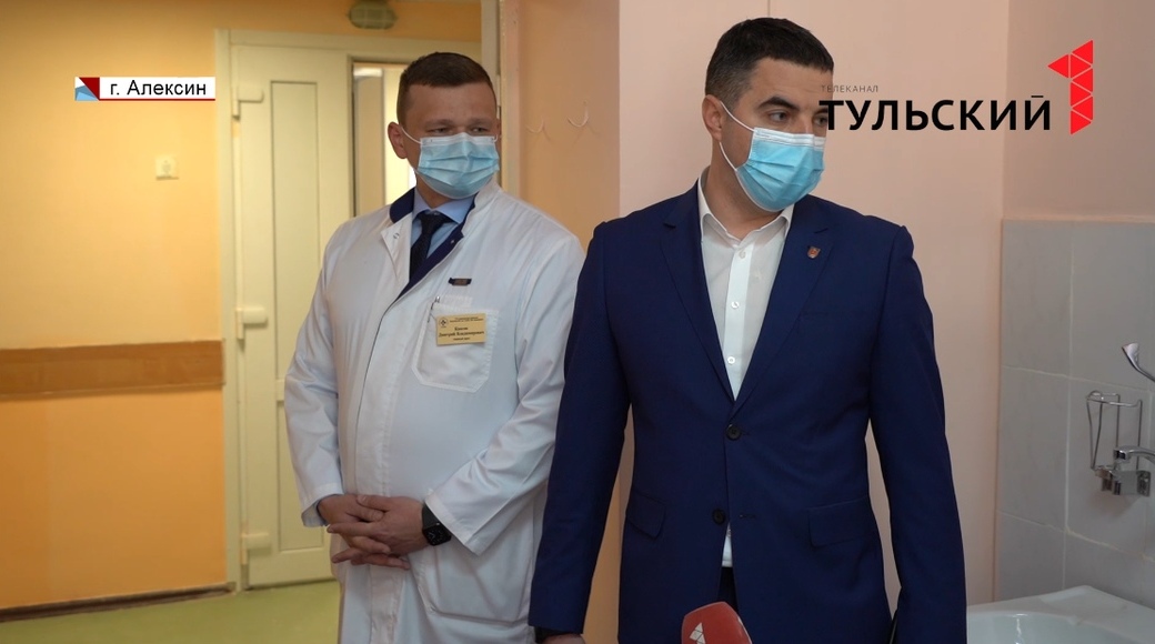 В Тульской области открывают новые госпитали для больных коронавирусом