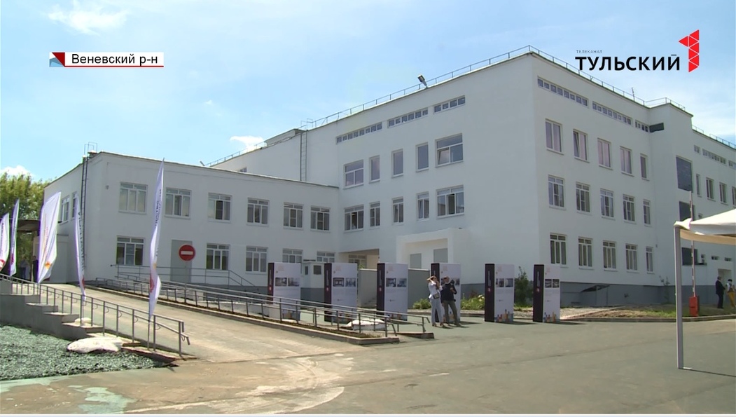 По последнему слову техники: в Тульском госпитале ветеранов войн заканчивают ремонт