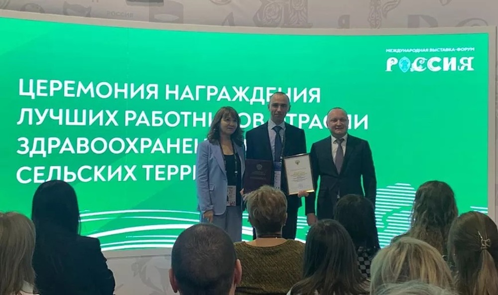 Главврача Ясногорской райбольницы наградили за вклад в развитие сельских территорий