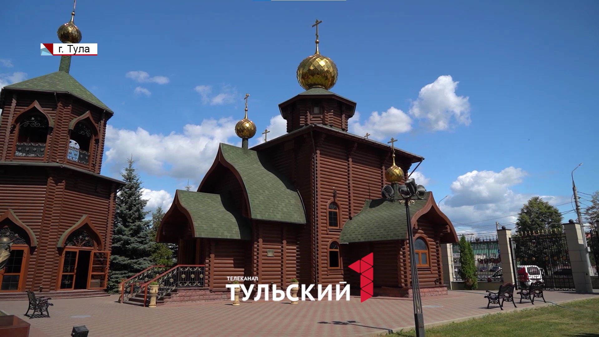 Тульский священник развеял главный миф о Крещении Руси