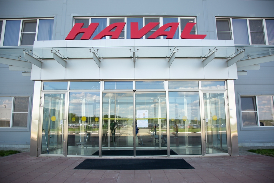 Завод Haval в Тульской области приостановил производство