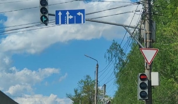 В Туле легализовали левый поворот с ул. Оборонной на ул. Некрасова