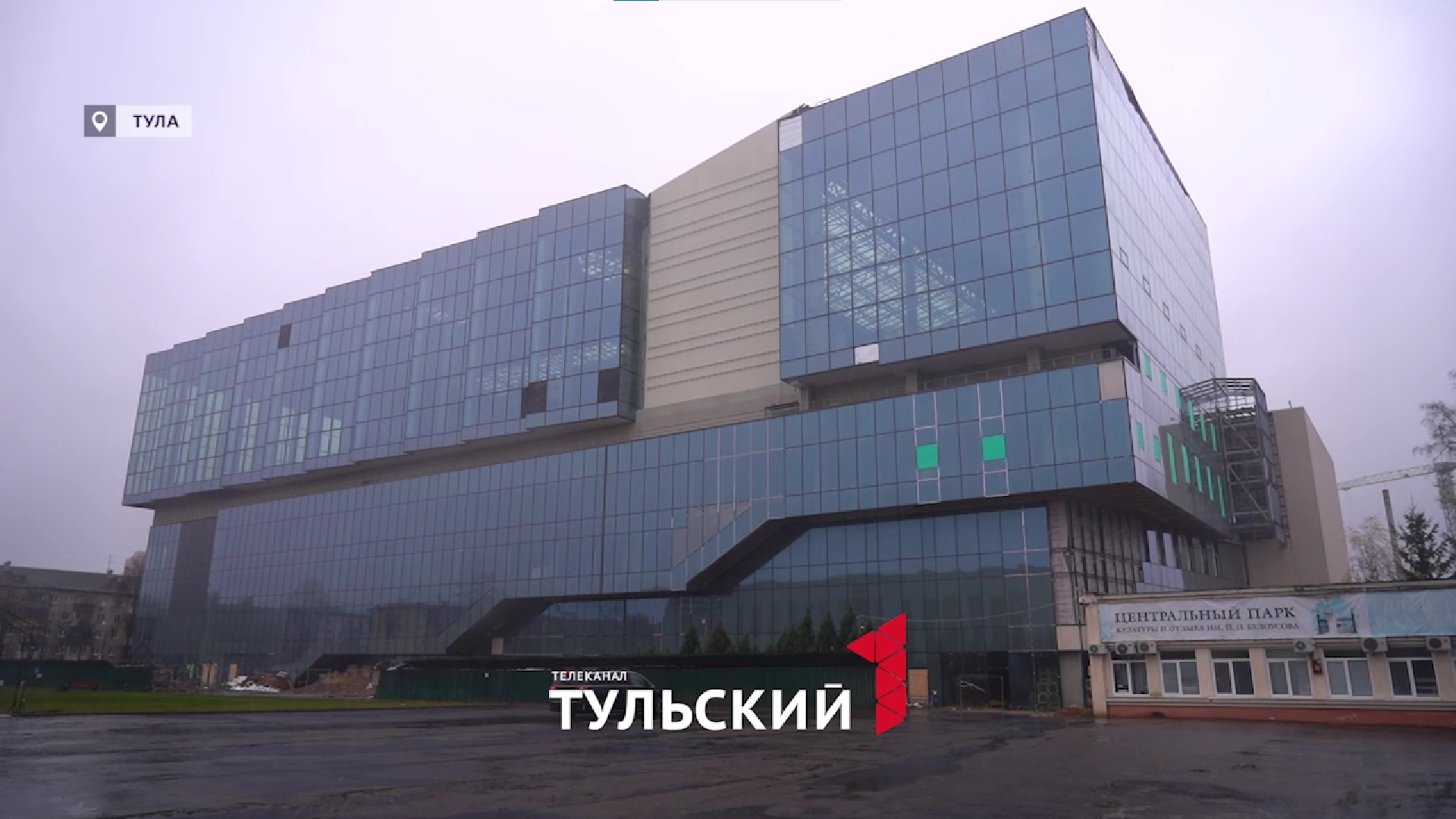 В центре Тулы появится аналог аквапарка Абу-Даби