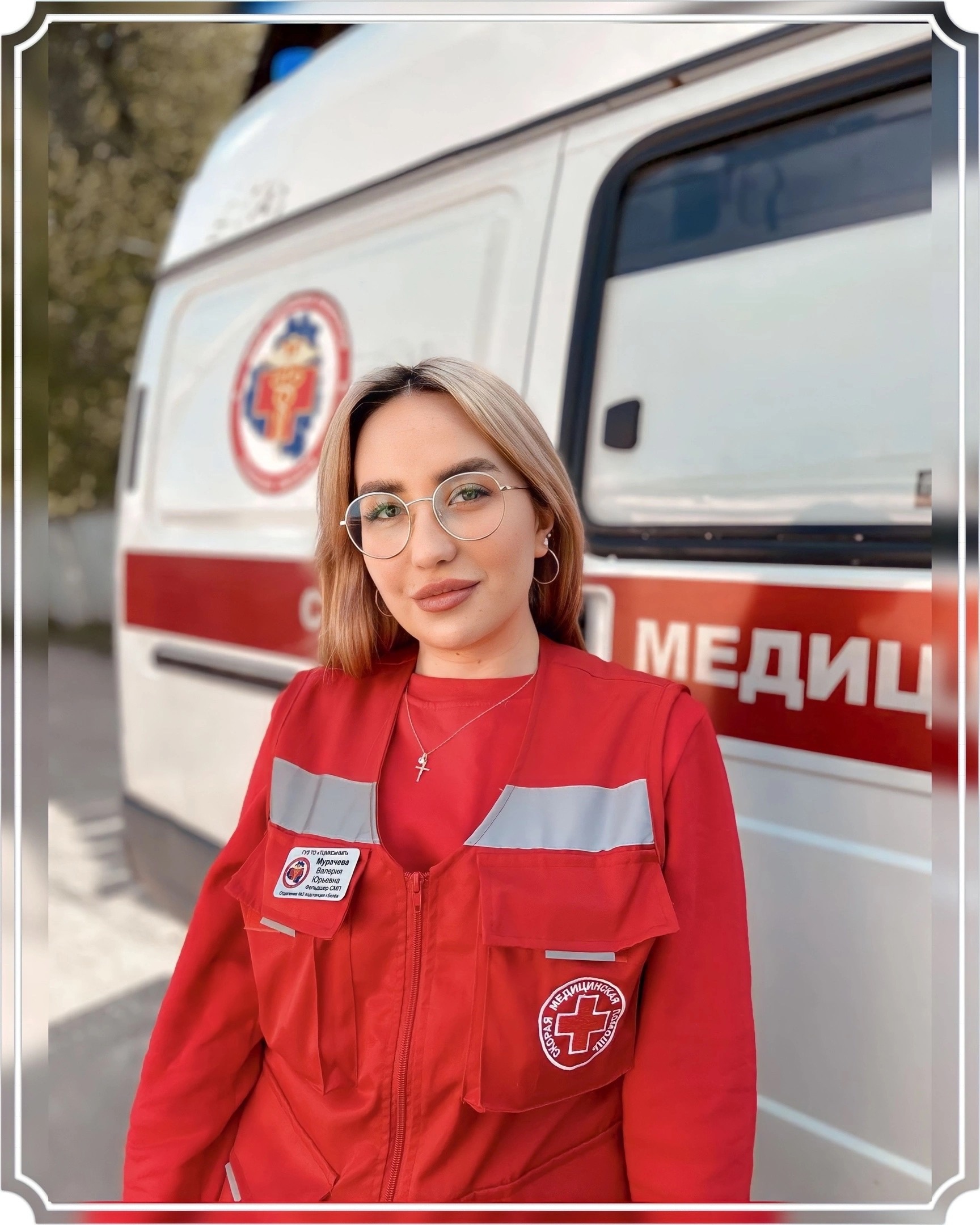 В Тульской области выберут самую красивую работницу скорой помощи
