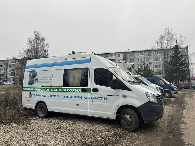 В Венёве провели плановые замеры качества воздуха