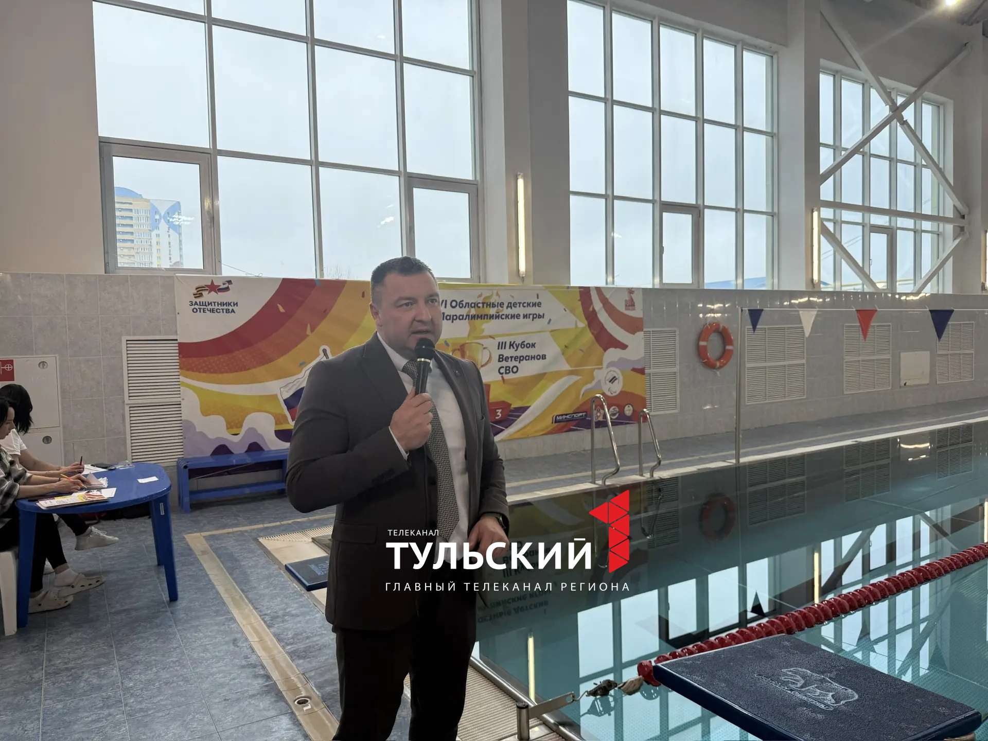 Михаил Трунов открыл спартакиаду по плаванию среди инвалидов в Ульяновске