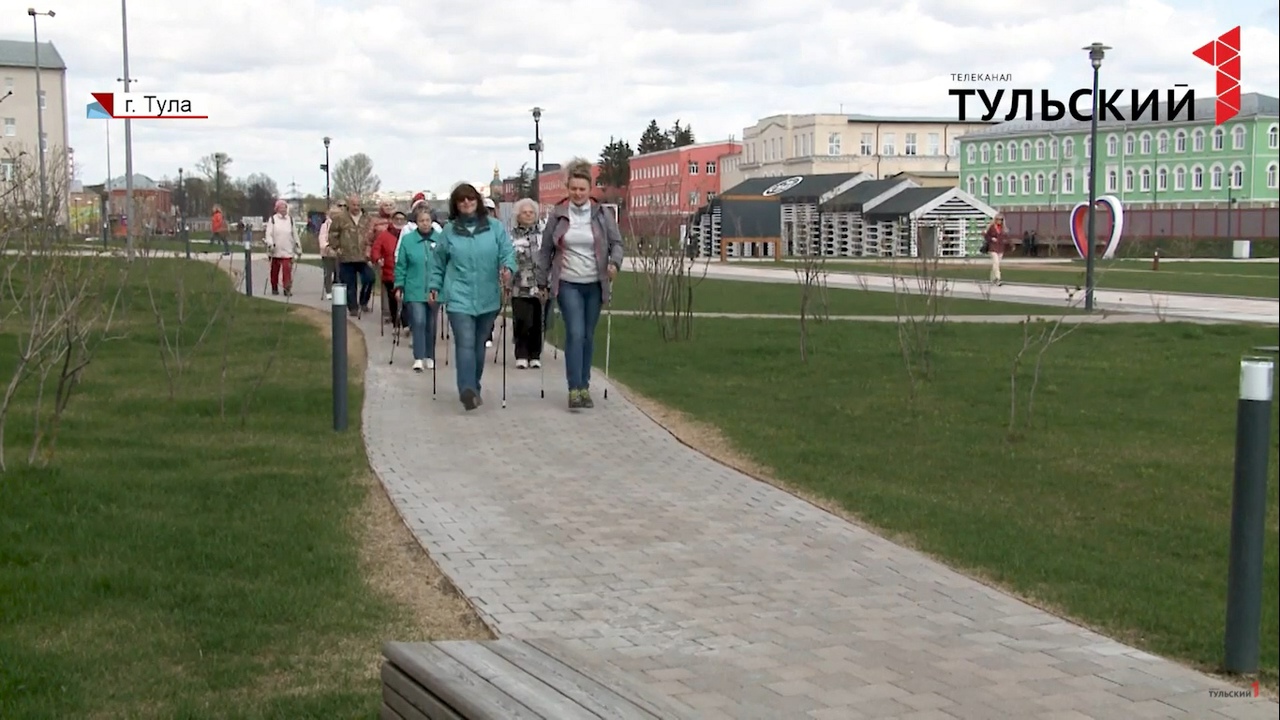 «Тульское долголетие»: пенсионеров приглашают на бесплатные тренировки в клуб северной ходьбы