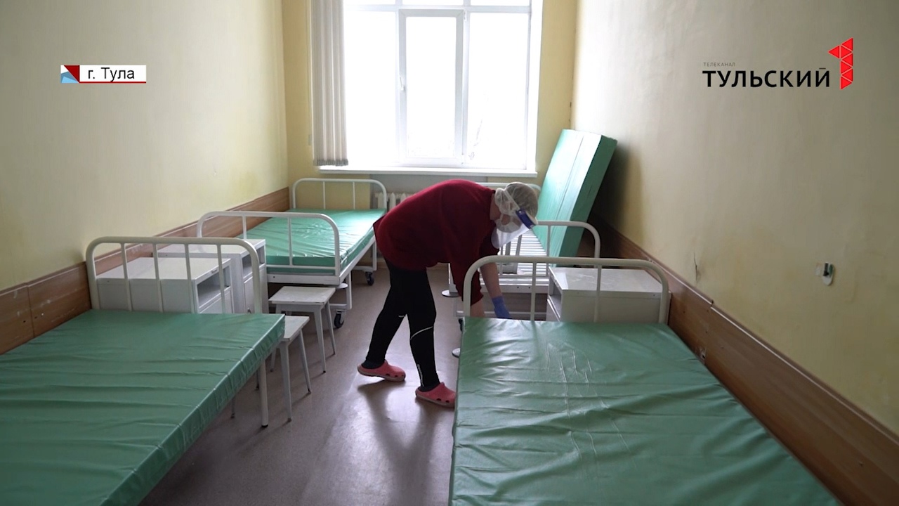 Почему в Тульской области начали расформировывать ковидные госпитали 