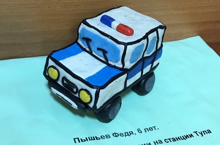 В Туле прошел региональный этап Всероссийского конкурса детского творчества «Полицейский Дядя Степа»