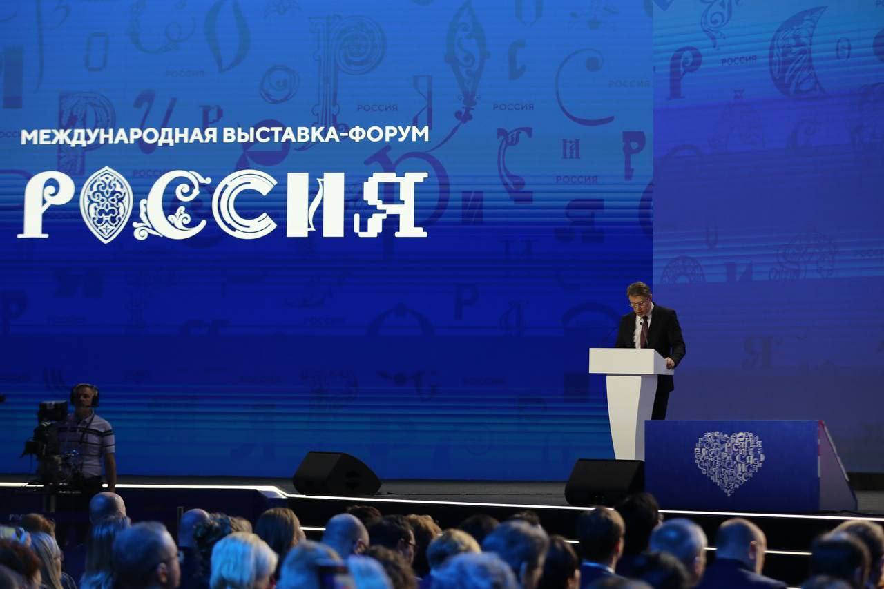 Представители Тульской области приняли участие в коллегии Минздрава России