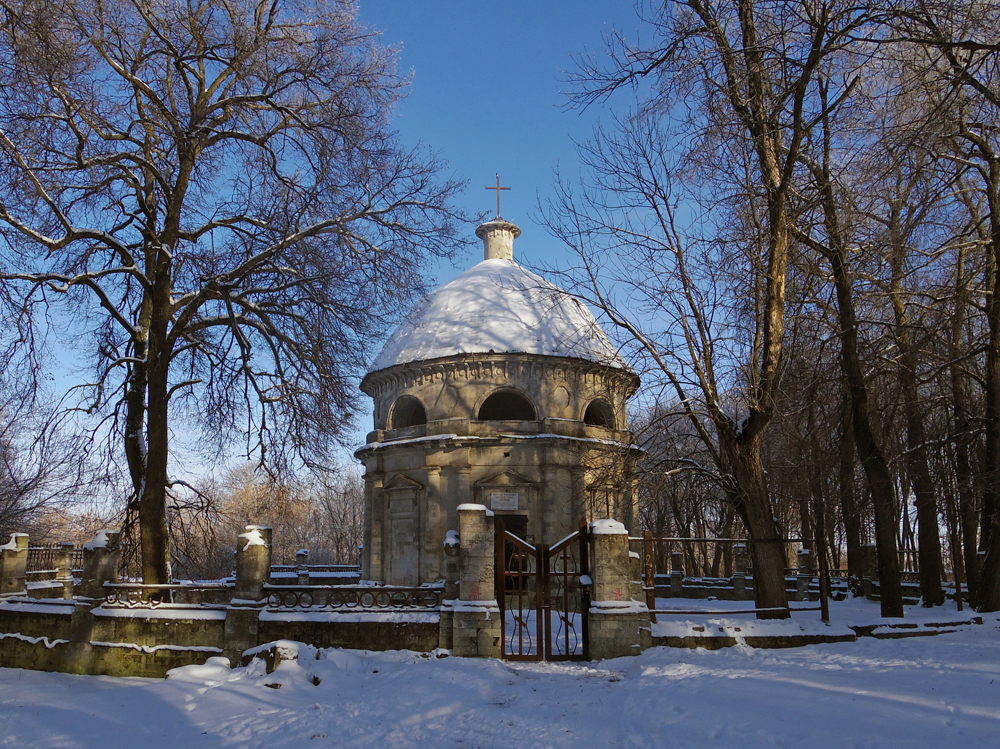 Тульская область бобрик гора