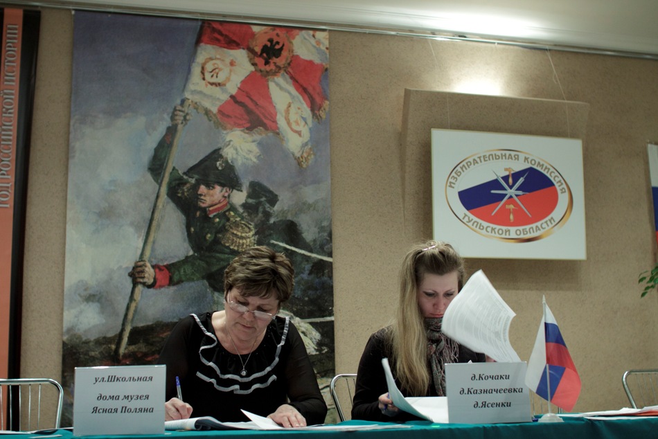 На выборах Президента в Тульской области откроются именные и тематические избирательные участки