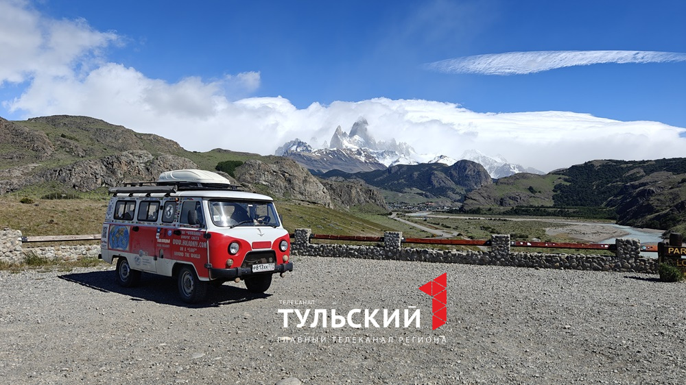 Тульский путешественник на 