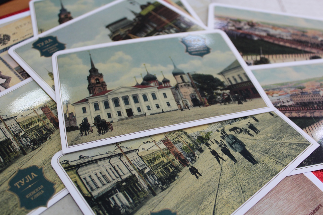 На почте появятся открытки с изображением старой Тулы