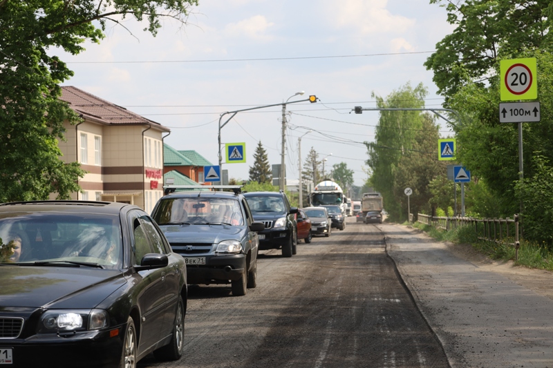 В Новомосковске приступили к капитальному ремонту дорог