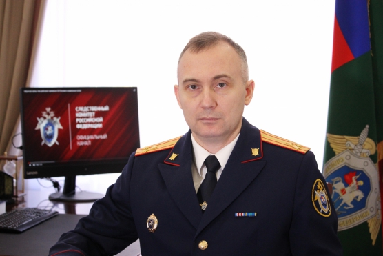 Руководителю СУ СКР по Тульской области Владимиру Усову присвоили звание генерал-майора